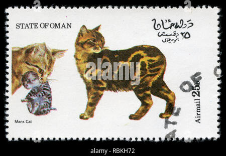 Cinderella stamp from State of Oman issued in 1973 Stock Photo