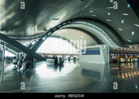 Interior of  terminal building of new Hamad International Airport in Doha, Qatar Stock Photo