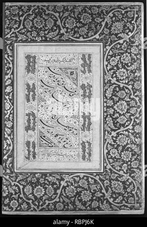 ‘Jahangir and His Vizier, I'timad al-Daula‘, Folio from the Shah Jahan Album Stock Photo