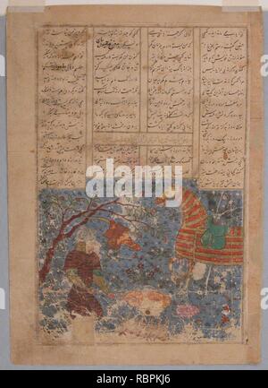 ‘Rustam Saved by his Horse Rakhsh from an Attacking Lion‘, Folio from a ...