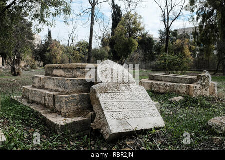 The Mamilla Cemetery is a historic Muslim cemetery located just to the west of the walls of the Old City of Jerusalem. The cemetery contains the remai Stock Photo
