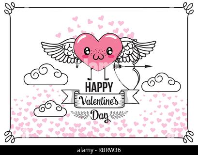 heart with wings and clouds to valentine day Stock Vector