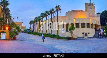 CAIRO, EGYPT - DECEMBER 19, 2017: The pleasant evening in National Cultural Centre - the home for performing arts, located on Gezira Island, on Decemb Stock Photo