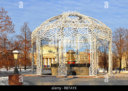 Christmas decoration of Vitali fountain (1835) in Park on Revolution Square. Moscow, Russia Stock Photo