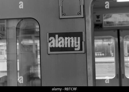 A train name board on JR West 213. Stock Photo