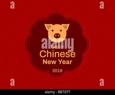 Happy Chinese New Year Vector Illustration, Festive Background, Year of the Yellow Piggy Stock Vector