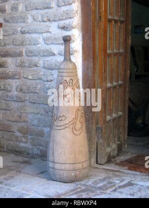 Abbasid Caravanseray of Nishapur (Ribati-i-Abbasi of Nishapur) - Morning 096. Stock Photo