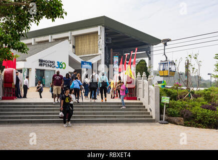 Ngong Ping 360 cable car arrival station, Ngong Ping village, Lantau Island, Hong Kong Stock Photo