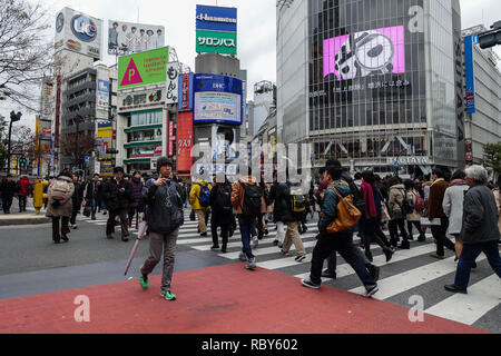 Shibuya, Tokyo, Japan Stock Photo