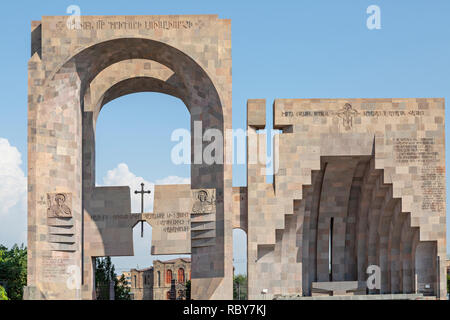 Monumental gate of the Etchmiadzin Cathedral, in Vagharshapat, Armenia Stock Photo