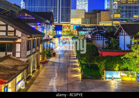 Chengdu Sino-Ocean Taikoo Li shopping street Stock Photo - Alamy