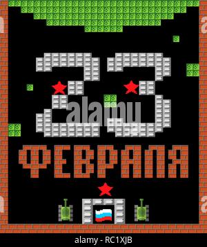 February 23. Defenders of Fatherland Day. Tank pixel art postcard. Stylize old game 8 bit. Army holiday in Russia. Russian text: congratulations. Febr Stock Vector