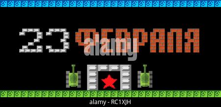 February 23. Defenders of Fatherland Day. Tank pixel art postcard. Stylize old game 8 bit. Army holiday in Russia. Russian text: congratulations. Febr Stock Vector