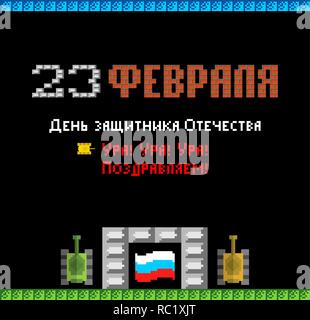 February 23. Defenders of Fatherland Day. Tank pixel art postcard. Stylize old game 8 bit. Army holiday in Russia. Russian text: congratulations. Febr Stock Vector