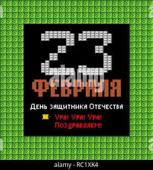 February 23. Defenders of Fatherland Day. Tank pixel art postcard. Stylize old game 8 bit. Army holiday in Russia. Russian text: congratulations. Febr Stock Vector