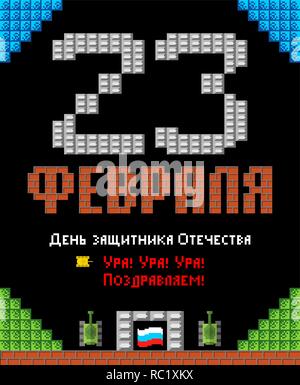 February 23. Defenders of Fatherland Day. Tank pixel art postcard. Stylize old game 8 bit. Army holiday in Russia. Russian text: congratulations. Febr Stock Vector