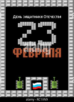 February 23. Defenders of Fatherland Day. Tank pixel art postcard. Stylize old game 8 bit. Army holiday in Russia. Russian text: congratulations. Febr Stock Vector