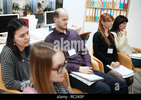 working business group, at the presentation of the new business project. the concept of teamwork Stock Photo
