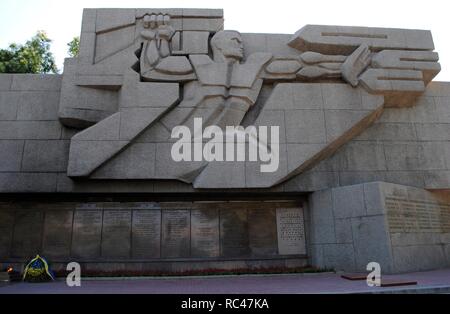 Ukraine. Sevastopol. Memorial to the Heroic Defense of Sevastopol 1941-1942. By I. Fialko and V. Yakovlev. 1967. Detail. Stock Photo