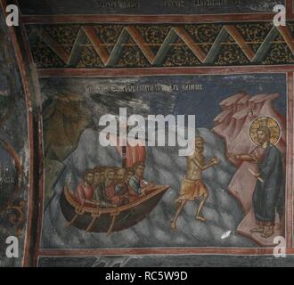 Jesus Walks on Water. Christ Rescuing Peter from Drowning. Museum: Patriarchate of Pec. Author: ANONYMOUS. Stock Photo