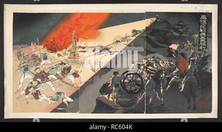 Japanese victory in a night attack on Pyongyang . HeijÅ yasen waga hei daishÅri. September 1894. Source: 16126.d.3.(8). Language: Japanese. Author: Toshimitsu (Shinsai Toshimitsu? ). Stock Photo