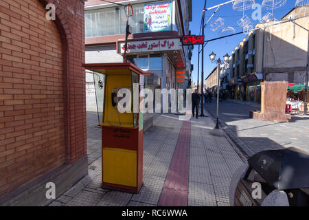 Cobblestone pavement, Khayyam street, The pavement shops, West Azerbaijan province, Urmia, Iran Stock Photo