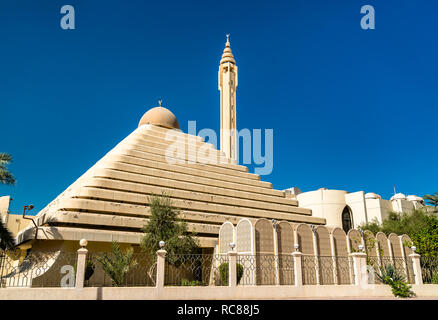 Shaikh Nasser al-Sabah Mosque in Kuwait Stock Photo