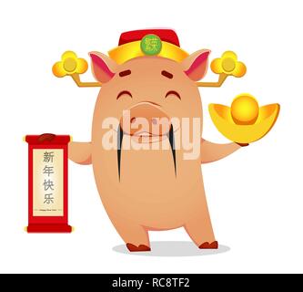 Chinese New Year of Pig 2019 greeting card. Funny piggy holds scroll with greetings. Vector illustration. Lettering on scroll translates as Happy New  Stock Vector