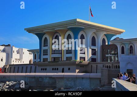 The Palace of Sultan Qaboos, Muscat, Oman, Arabian Peninsula, Middle East, Asia Stock Photo