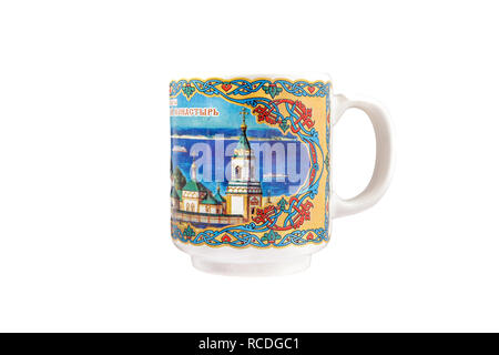 ceramic souvenir toy in the form of mug with beautiful color painting on isolated white background reflecting the national Russian culture with the in Stock Photo