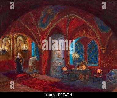 Ivan Bolotnikov. Museum PRIVATE COLLECTION Stock Photo Alamy