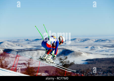 Magnitogorsk, Russia - December 18, 2018: men athlete racer in downhill skiing during National championship alpine skiing Stock Photo