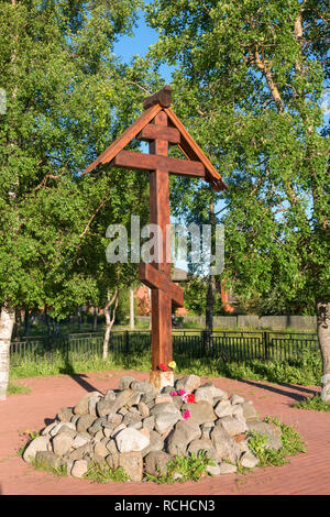 Poklonny cross on the Alley of Memory. Russia, Arkhangelsk region, Primorsky district, Solovki Stock Photo