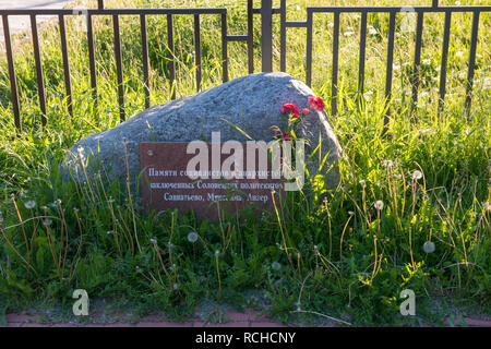 Monument to the 'The memory of socialists and anarchists, prisoners Solovetsky political sites'. Russia, Arkhangelsk region, Primorsky district, Solov Stock Photo