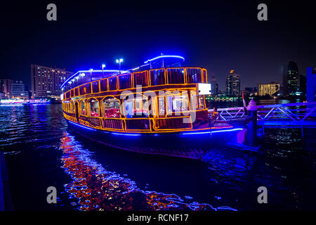 Dhow Cruise Dinner Stock Photo