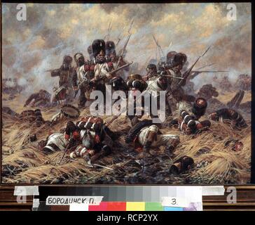 Waterloo. Museum: State Borodino War and History Museum, Moscow. Author: Averyanov, Alexander Yuriyevich. Stock Photo