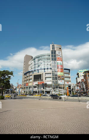 New Taipei, Taiwan - November 24, 2018: The shopping mall Meito Mall in front of Tamsui MRT station, Tamsui, New Taipei, Taiwan. Stock Photo