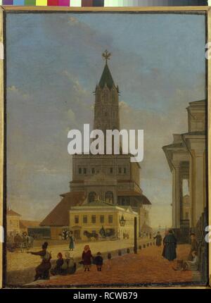 The Sukharev Tower in Moscow. Museum: State Tretyakov Gallery, Moscow. Author: BODRI, KARL PETROVICH. Stock Photo