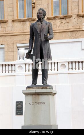 Monument to Alexander Pushkin, Bakhchisaray, Crimea, Ukraine, Eastern Europe Stock Photo