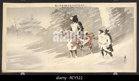 のりつぐさがわ　清水遠流 薬師双塔 Find Your Samurai Spirit at the Ancient Sekigahara