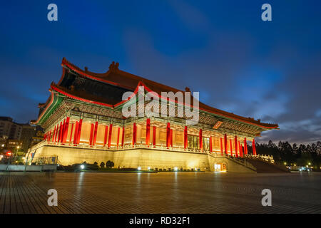 National Theater Hall, Chiang Kai-Shek Memorial Hall,Taipei, Taiwan. Stock Photo