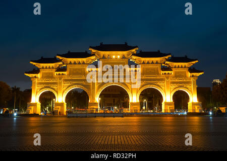 Liberty Square main gate arch in Chiang Kai-shek Memorial Square, Taipei, Taiwan. Stock Photo