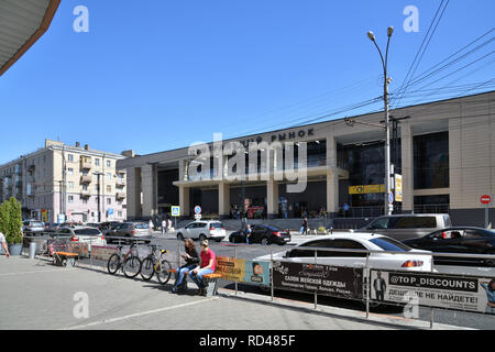 Voronezh, Russia - August 23. 2018 Central Market on Pushkinskaya Street Stock Photo