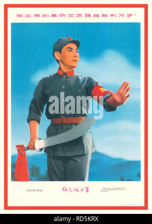 Vintage 1950’s Chinese Chairman Mao Propaganda Poster: “The Victory of the Revolutionary Literature and Art Direction Under the leadership of Chairman Mao Ten Thousand Years”  The poster shows a character in contemporary ballet called “Red Detachment of Women (红色娘子军)” which is regarded as a masterpiece in modern Chinese culture. Stock Photo