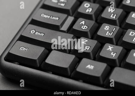 keyboard shortcuts close-up, keyboard black, office equipment Stock Photo