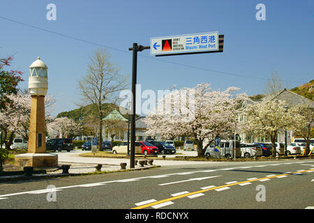 Misumi West Port in Spring, Kumamoto Prefecture, Japan Stock Photo