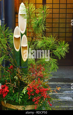 Kadomatsu (Japanese New Year's Pine Decorations) Stock Photo