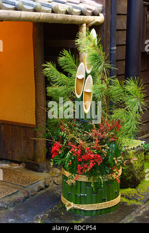 Kadomatsu (Japanese New Year's Pine Decorations) Stock Photo