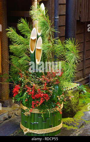 Kadomatsu (Japanese New Year's Pine Decorations Stock Photo - Alamy