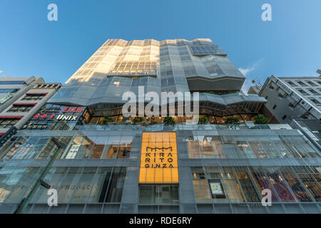 Kirarito Ginza shopping mall in Tokyo Japan Stock Photo - Alamy